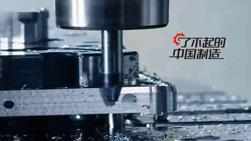 卧式加工中心斜面加工：揭秘定制方案的关键要素